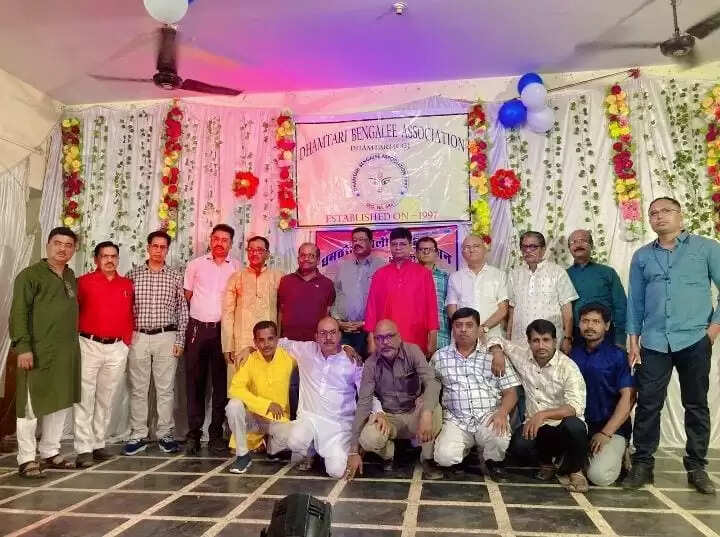 धमतरी में बंगाली नववर्ष का रंगारंग उत्सव, परंपरा और संस्कृति की झलक से सजा कार्यक्रम