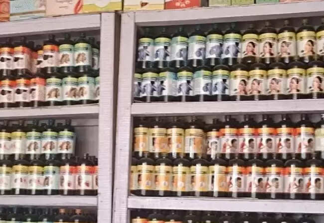 मप्र में अमानक पाए जाने पर 6 आयुर्वेदिक औषधियों के क्रय विक्रय पर प्रतिबंध