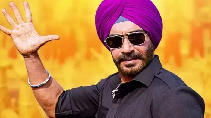 बॉक्स ऑफिस पर दर्शकों को लुभाने में नाकाम 'सन ऑफ सरदार 2'