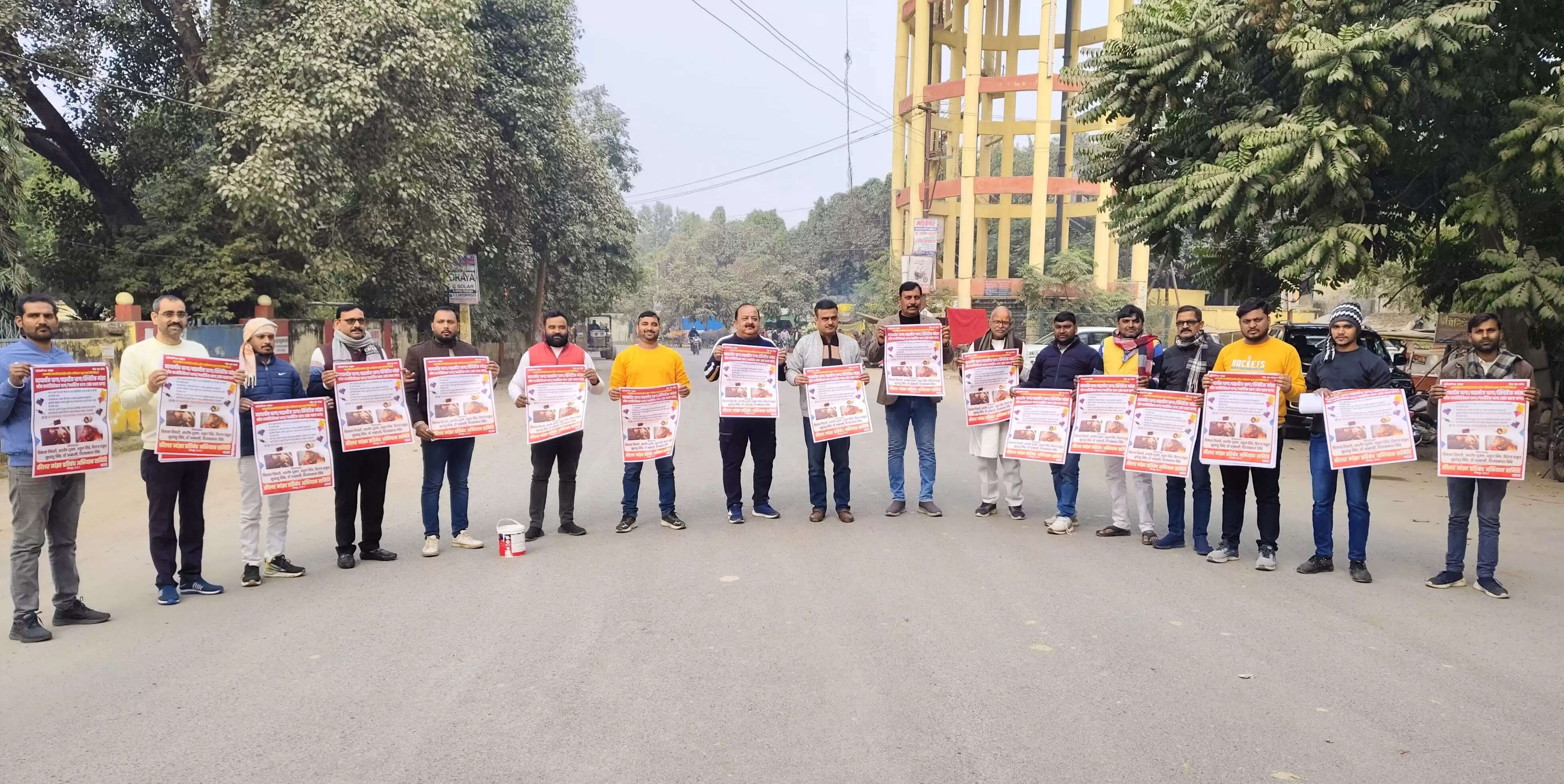 जौनपुर में प्रतिबंधित चाइनीज मांझे के खिलाफ जन जागरण अभियान तेज