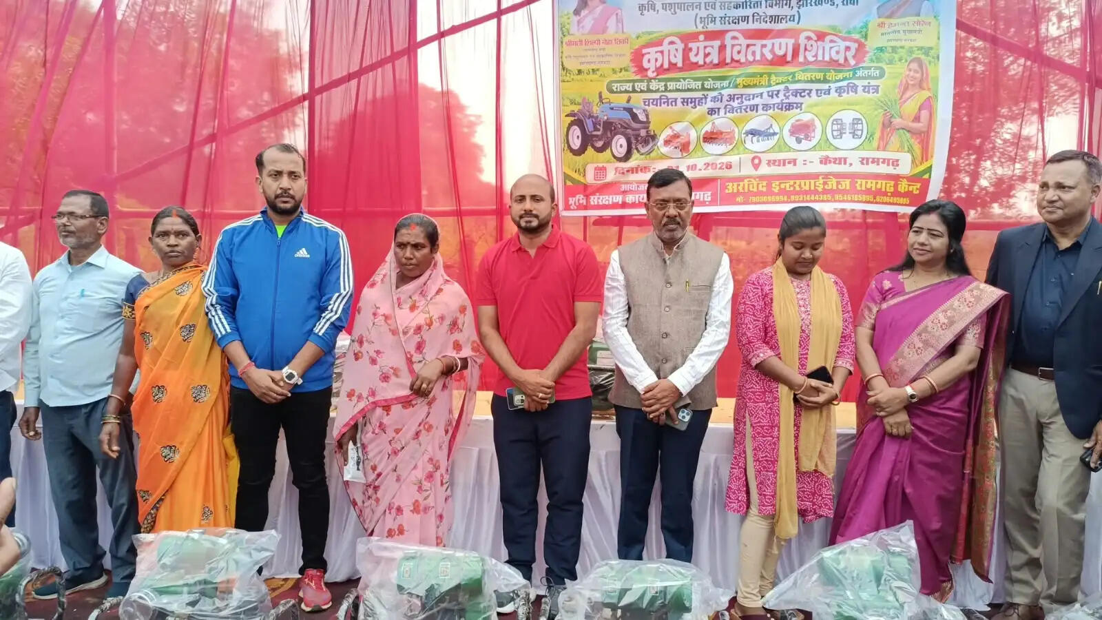 रामगढ़ में कृषि यांत्रिकीकरण मेला, किसानों को 90 प्रतिशत तक अनुदान पर मिले कृषि उपकरण