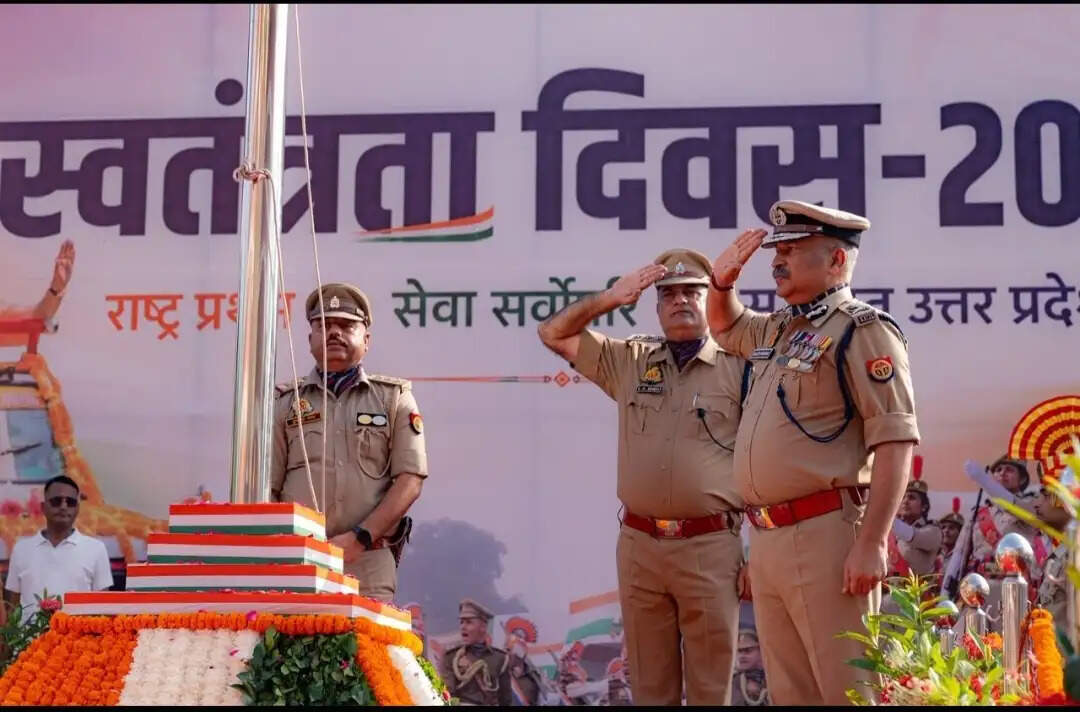 पुलिस की वर्दी संविधान, राष्ट्र और जनविश्वास की रक्षा का सार्वजनिक संकल्प: पुलिस महानिदेशक