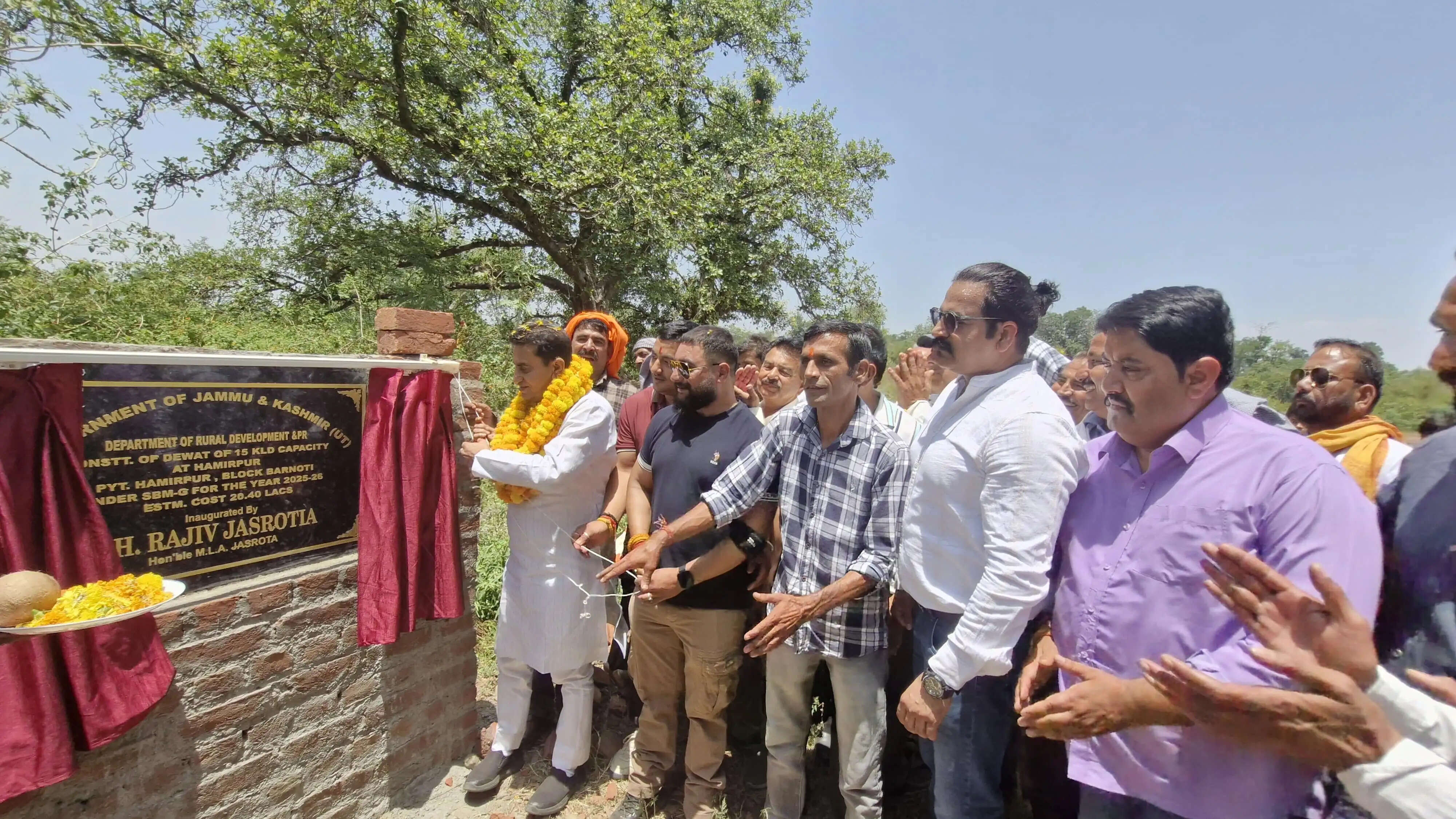 हमीरपुर पंचायत में 21 लाख का देवत प्लांट शुरू, जसरोटिया ने कहा ग्रामीण क्षेत्रों में जल संरक्षण की ओर बड़ा कदम