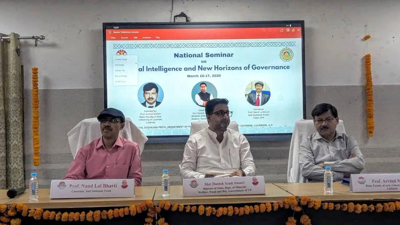 युवाओं को बढ़-चढ़ कर करना होगा ए आई का सदुपयोग : दानिश आजाद अंसारी