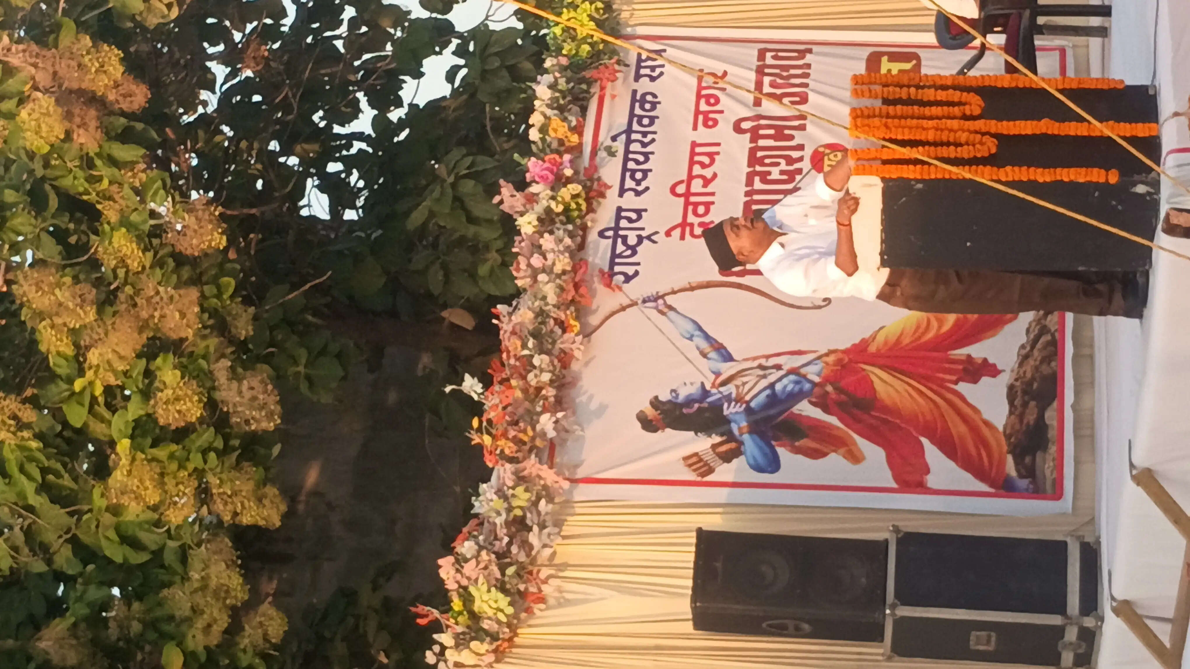 विराट हिंदू राष्ट्र के संरक्षण के लिए आज वट वृक्ष के समान राष्ट्रीय स्वयंसेवक संघ खड़ा है : रमेश
