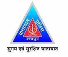त्योहार और चुनाव को लेकर ट्रैफिक पुलिस अलर्ट: मंदिरों के आसपास रूट डायवर्जन और पार्किंग की होगी व्यवस्था