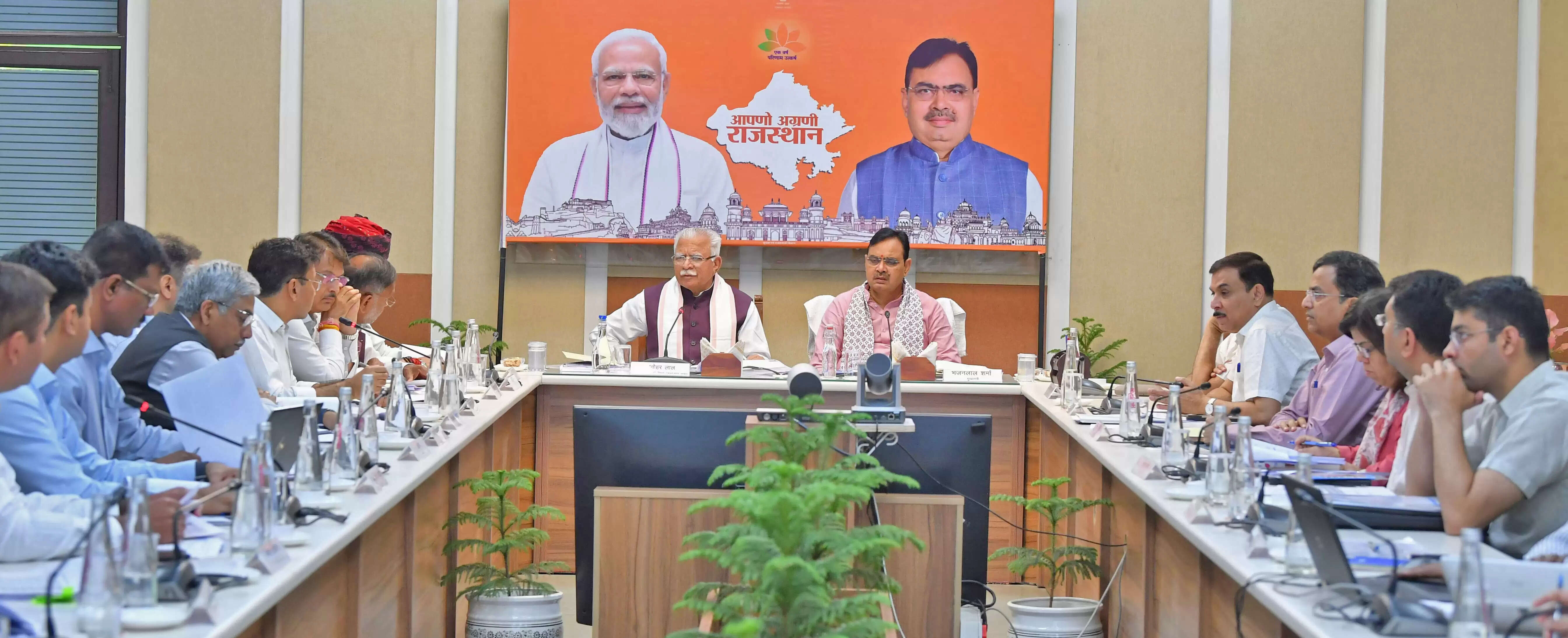 मुख्यमंत्री शर्मा एवं केन्द्रीय मंत्री खट्टर ने ली ऊर्जा एवं नगरीय विकास विभाग की राज्यस्तरीय समीक्षा बैठक