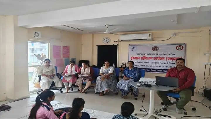 विदिशाः नवनियुक्त आंगनवाड़ी कार्यकर्ताओं का 6 दिवसीय इंडक्शन प्रशिक्षण प्रारंभ