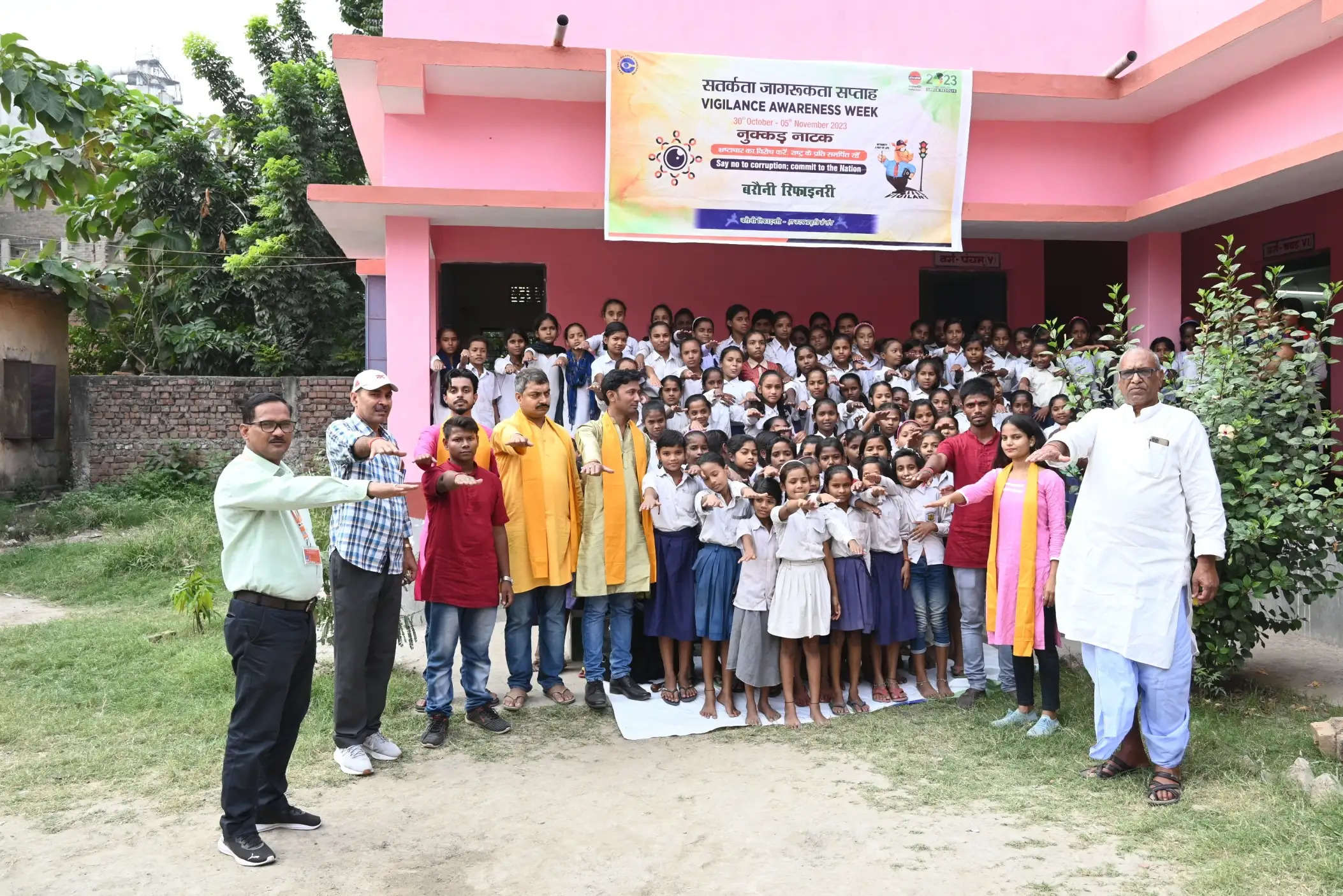 बरौनी रिफाइनरी ने सतर्कता जागरूकता के लिए कराया ''भ्रष्टाचार पे वार करो'' का मंचन