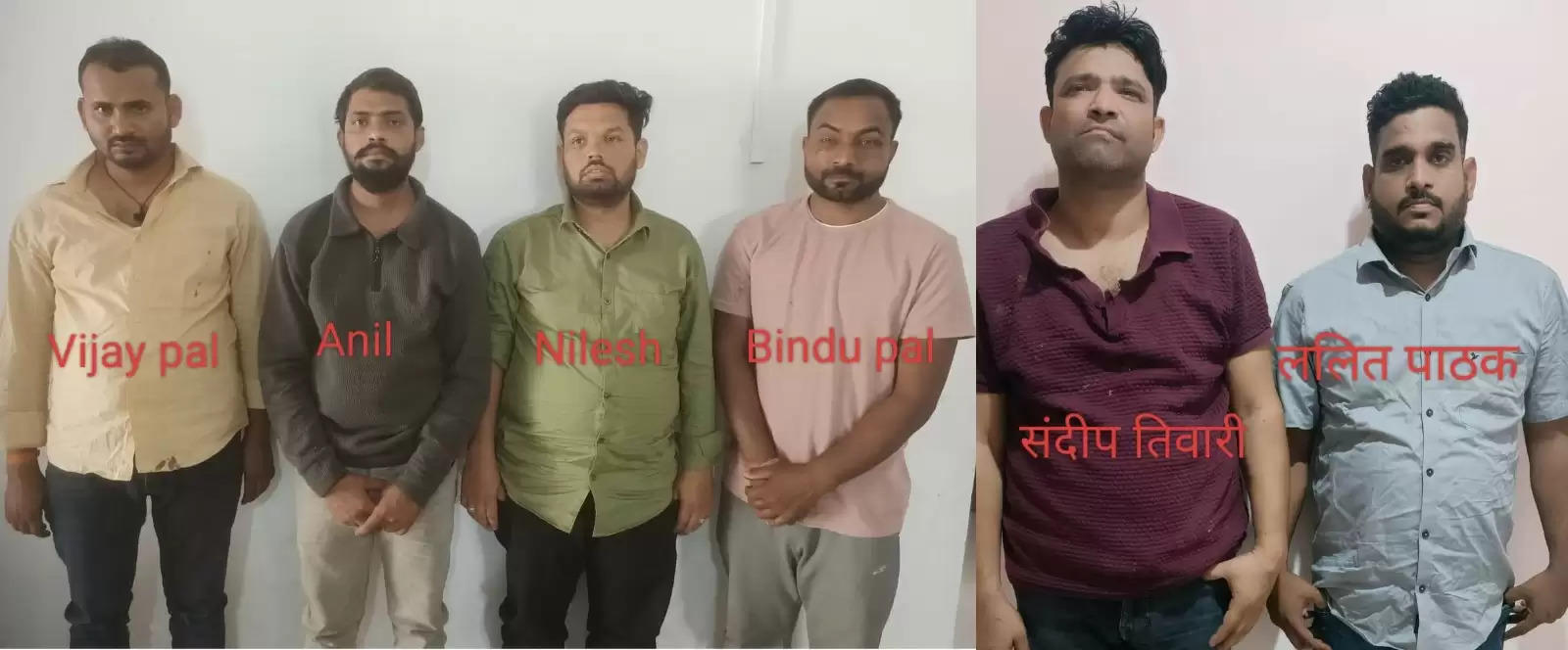 यूपी एसटीएफ ने ठाणे मुम्बई क्राइम ब्रांच पुलिस के साथ मिलकर 06 तस्करों को दबोचा