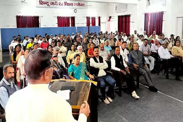 'मैं भारत हूं' जागृत हो यह भाव, भारत को देखना चाहता है पूरा विश्व : क्षेत्र प्रचार प्रमुख