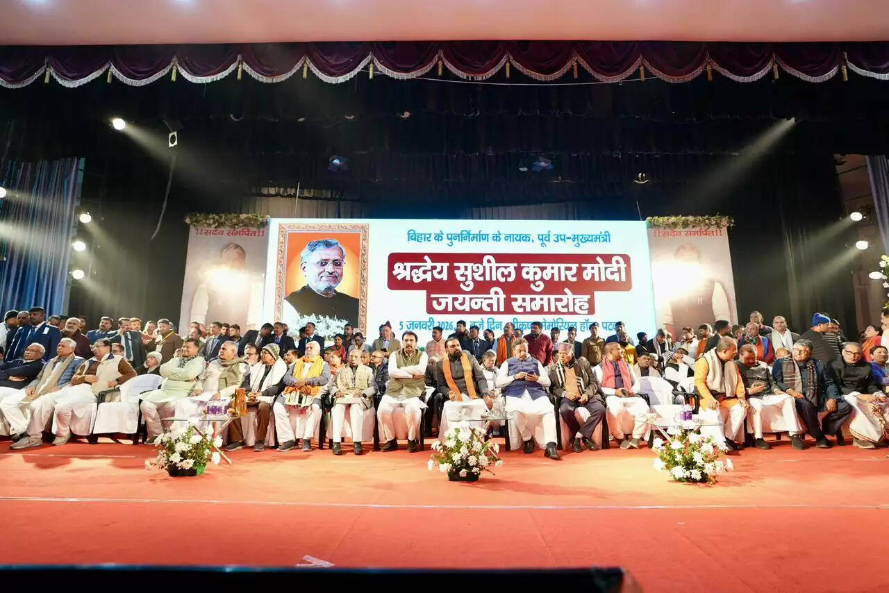 सुशील मोदी ने कभी अपनी निर्भीकता नहीं छोड़ी, आज हम सत्ता में है तो उसमें उनकी बड़ी भूमिका है : संजय सरावगी