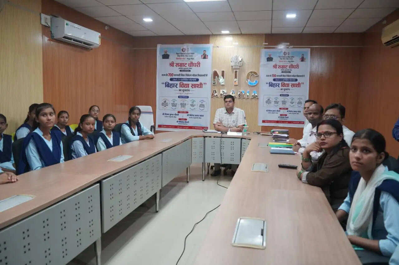 बिहार विद्या साथी के शुभारंभ,छात्रों को मिलेगा निःशुल्क लाइव शिक्षा का लाभ