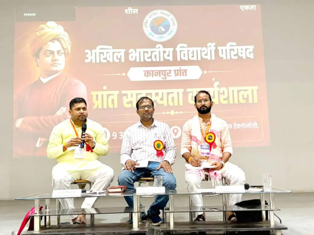 एबीवीपी कानपुर प्रांत ने पांच लाख से अधिक सदस्यों को जोड़ने का रखा लक्ष्य