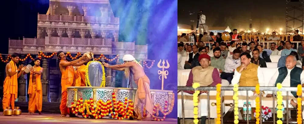 मप्र स्थापना दिवस पर अभ्युदय मध्य प्रदेश” के रूप में दिखा संस्कृति, परंपरा और प्रगति का संगम