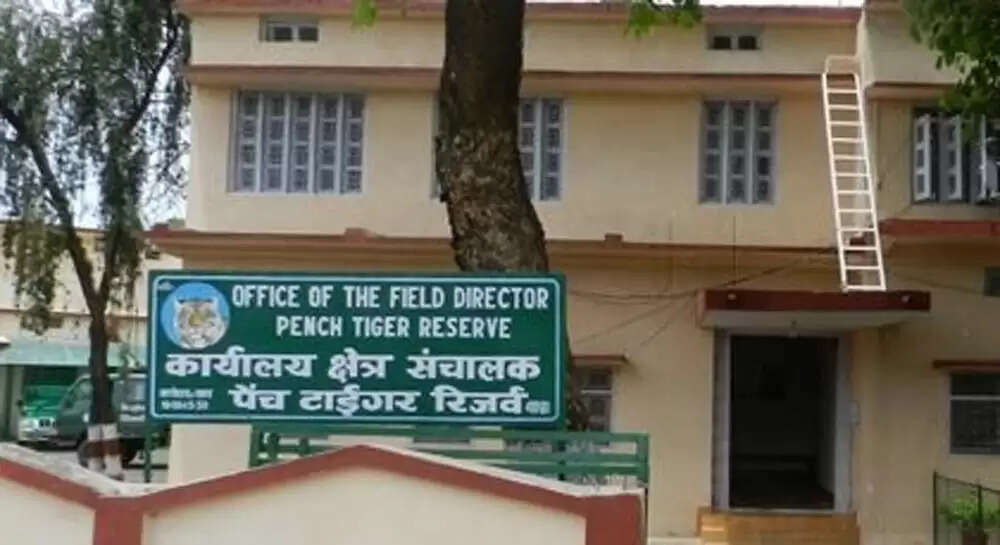 सिवनीः पेंच टाइगर रिजर्व के तीन कर्मियों को लंबे समय से अनुपस्थित रहने पर नोटिस जारी