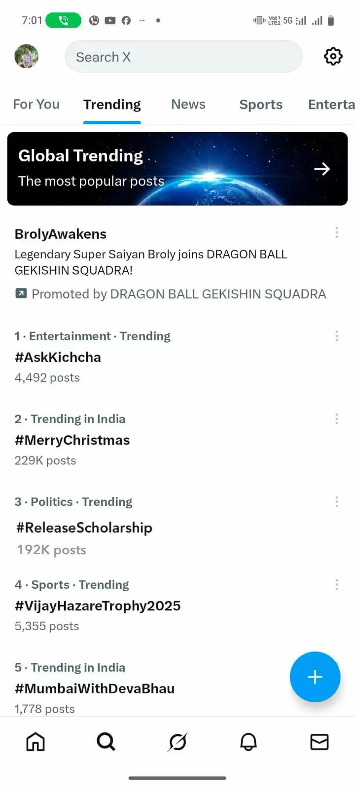 जेएलकेएम का हैशटैग रिलीज स्कॉलरशिप, देश में तीसरे स्थान पर किया ट्रेडिंग