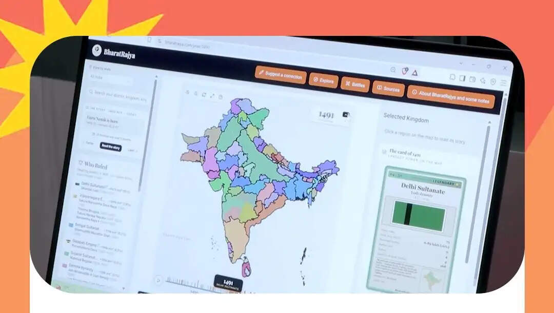 ‘मन की बात’ में एक ऐसी वेबसाइट का उल्लेख जो बताती है कि कब, कहां था किसका शासन