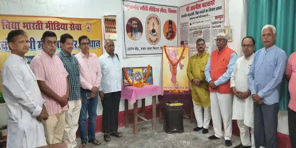 नारद जयंती पर संवाद और पत्रकारिता की भूमिका पर मंथन