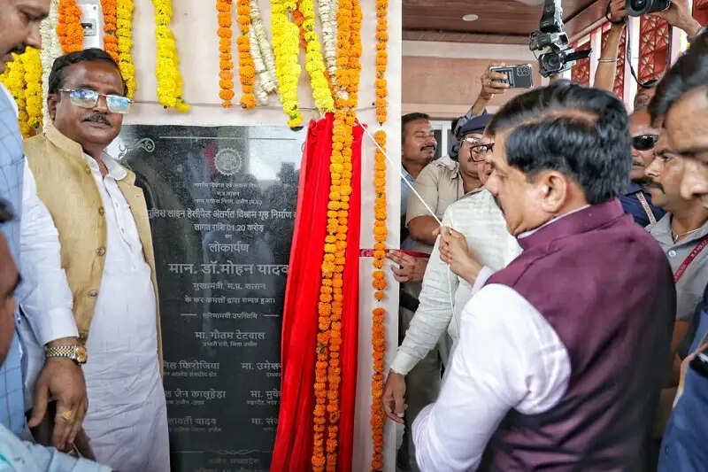 (लीड) प्रधानमंत्री मोदी के नेतृत्व में सिंहस्थ 2028 में दुनिया देखेगी सनातन का वैभवः मोहन यादव