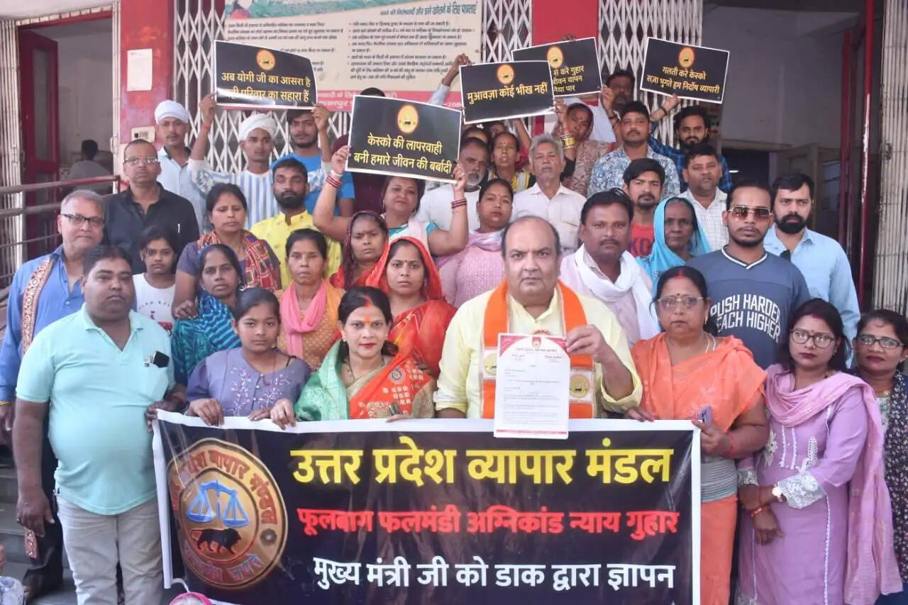 अग्निकांड लापरवाही का नतीजा, व्यापारियों को मुआवजा दे सरकार : सिद्धार्थ काशीवार