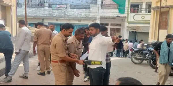 पुलिस भर्ती परीक्षा : आखिरी दिन की प्रथम पाली की परीक्षा शांतिपूर्ण तरीके से सम्पन्न
