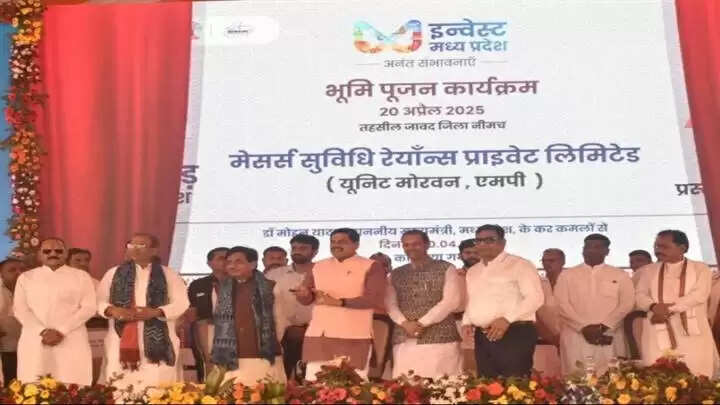 भीलवाड़ा की इंडस्ट्रियल सिस्टर सिटी के रूप में उभरता मध्य प्रदेश का नया टेक्सटाइल हब नीमच