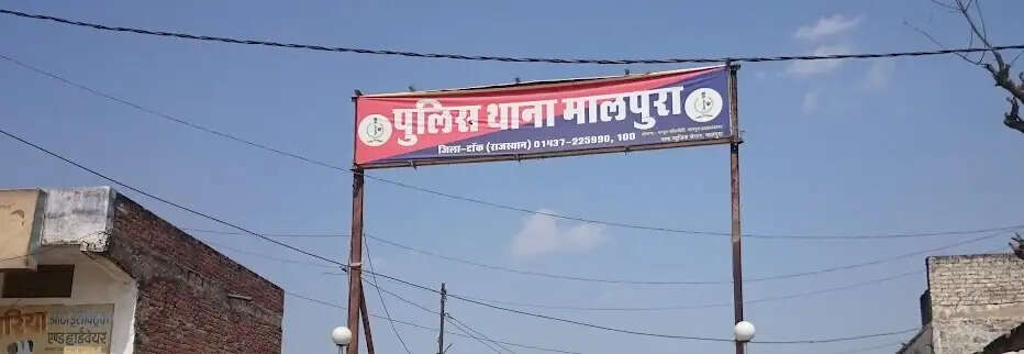 द्रव्यवती नदी में कूदकर युवक ने दी जान
