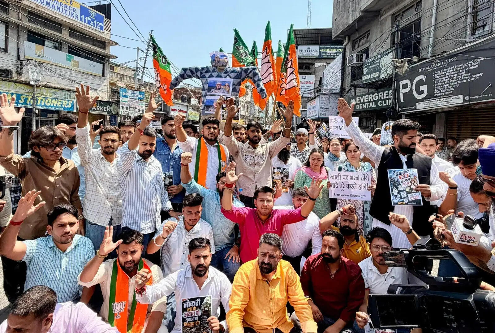 ऑर्डर 198-एफ पर बवाल, युवाओं के साथ सबसे बड़ा धोखा-भाजयुमो का उमर सरकार पर हमला