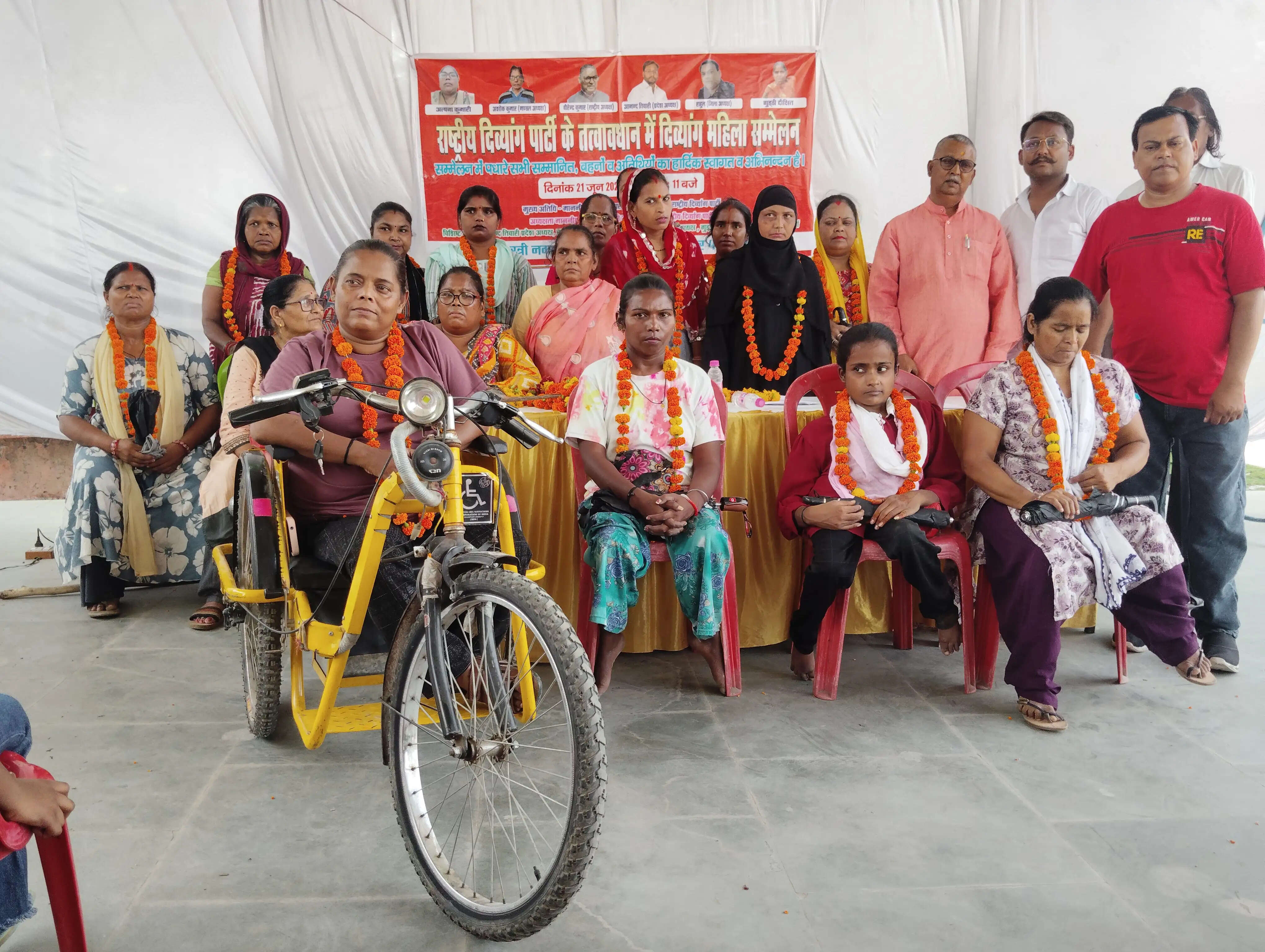 दिव्यांग महिलाओं को आर्थिक और राजनीतिक रूप से सशक्त बनाना जरूरी : वीरेन्द्र कुमार