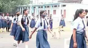 बलरामपुर : स्वामी आत्मानंद स्कूल में एडमिशन शुरू, 5 मई तक भरे जाएंगे ऑनलाइन फॉर्म