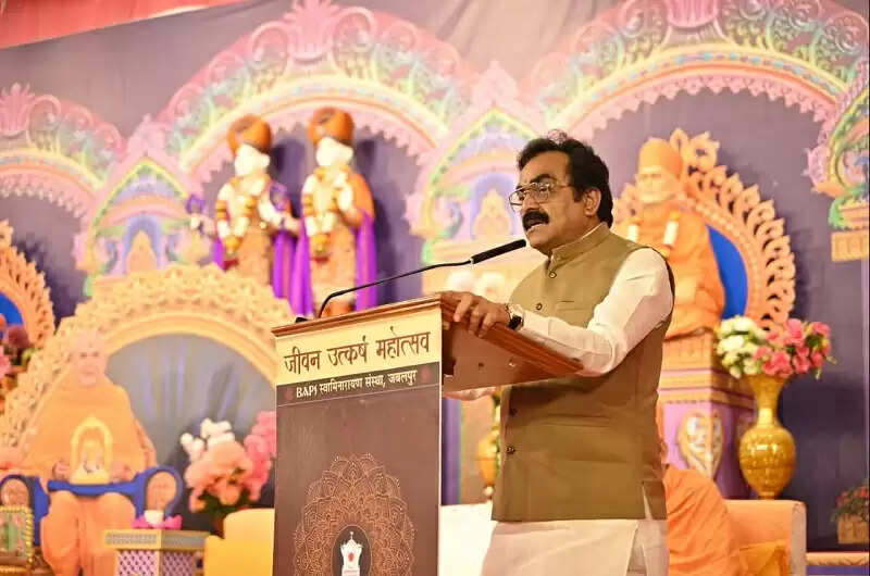 भारतीय समाज में धार्मिक और अध्‍यात्‍मिक मार्ग पर चलने की मजबूत परंपराः राकेश सिंह