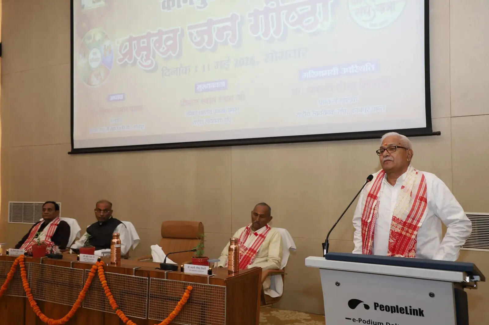 भारत केवल विकसित नहीं, बल्कि आदर्श राष्ट्र बनेगा : स्वांत रंजन