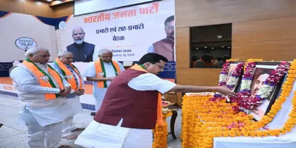 नितिन नवीन की अध्यक्षता में भाजपा की बड़ी संगठनात्मक बैठक, विपक्षी नैरेटिव का जवाब देने की बनी रणनीति