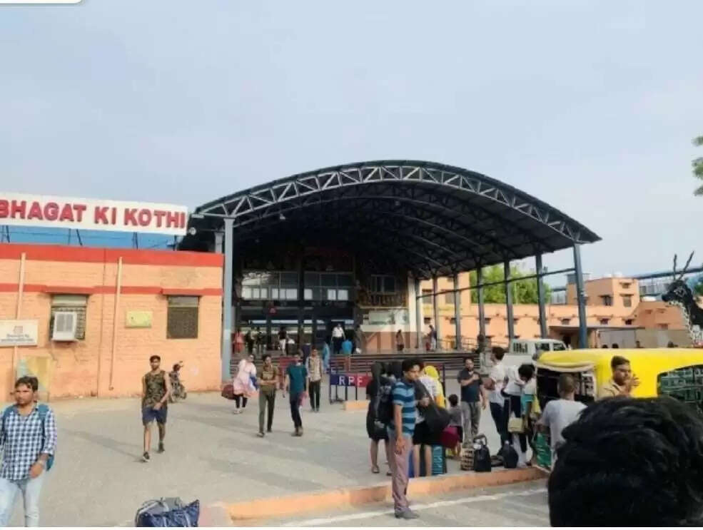 रेलवे बोर्ड : रेलवे स्टेशनों पर मिलेंगे प्रतिष्ठित व भरोसेमंद ब्रांड