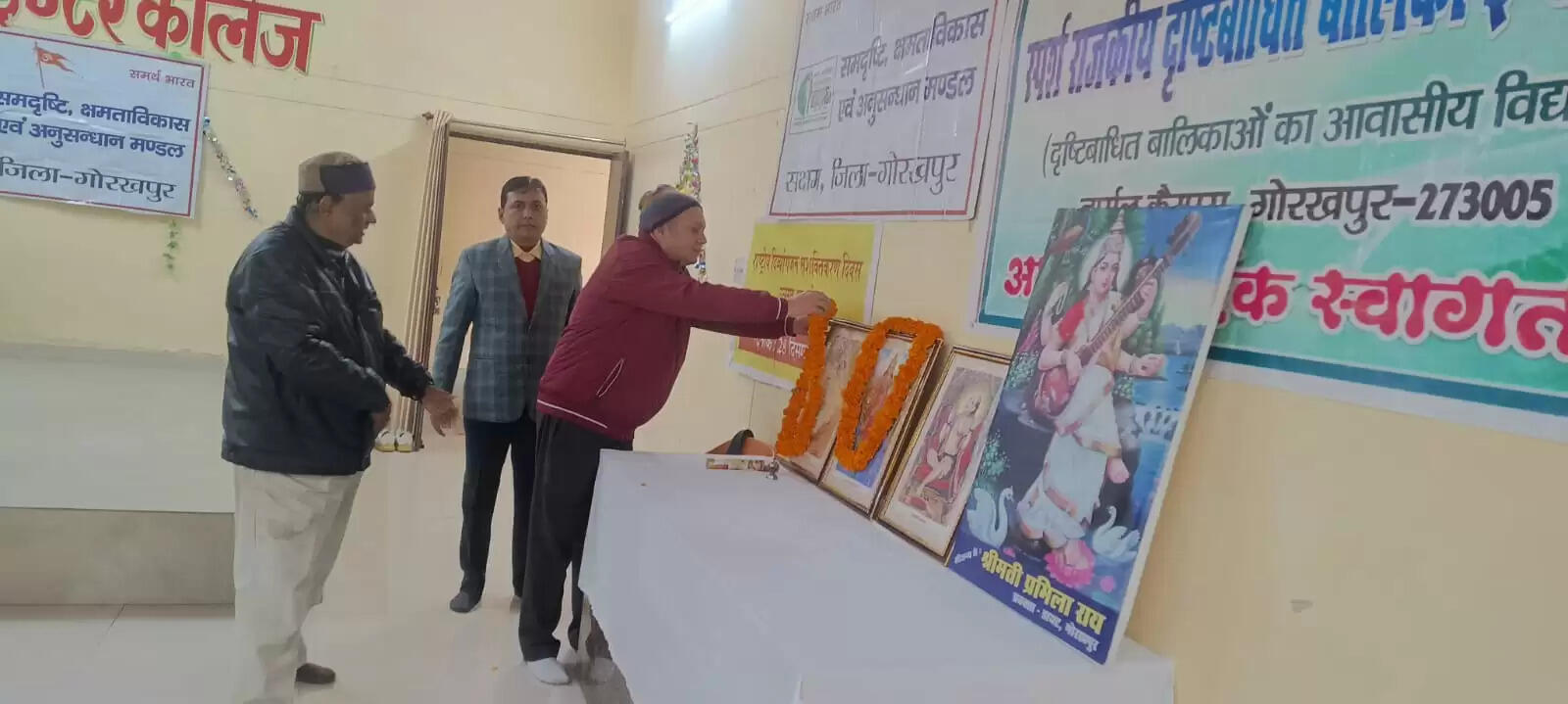 राष्ट्रीय दिव्यांगजन सशक्तीकरण दिवस पर हुए कई कार्यक्रम , दिव्यांगजन अधिकार अधिनियम 2016 पर हुई चर्चा