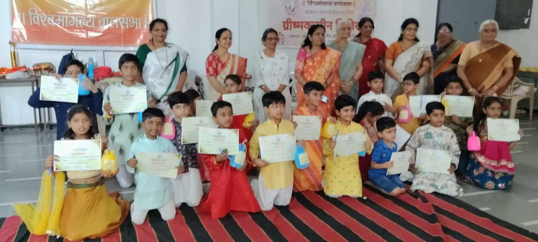 उज्जैन में ग्रीष्मकालीन बाल संस्कार शिविर का समापन