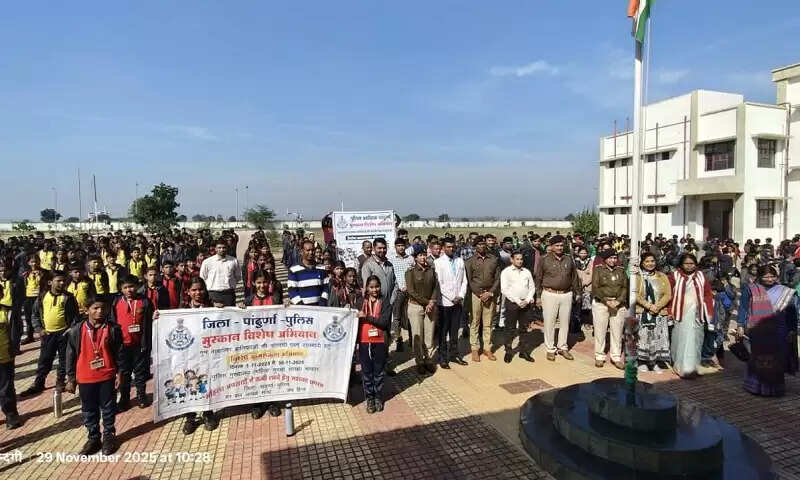 मप्र पुलिस का मुस्कान अभियान : नवंबर माह में 1903 बालिकाओं को सकुशल लेकर आई घर