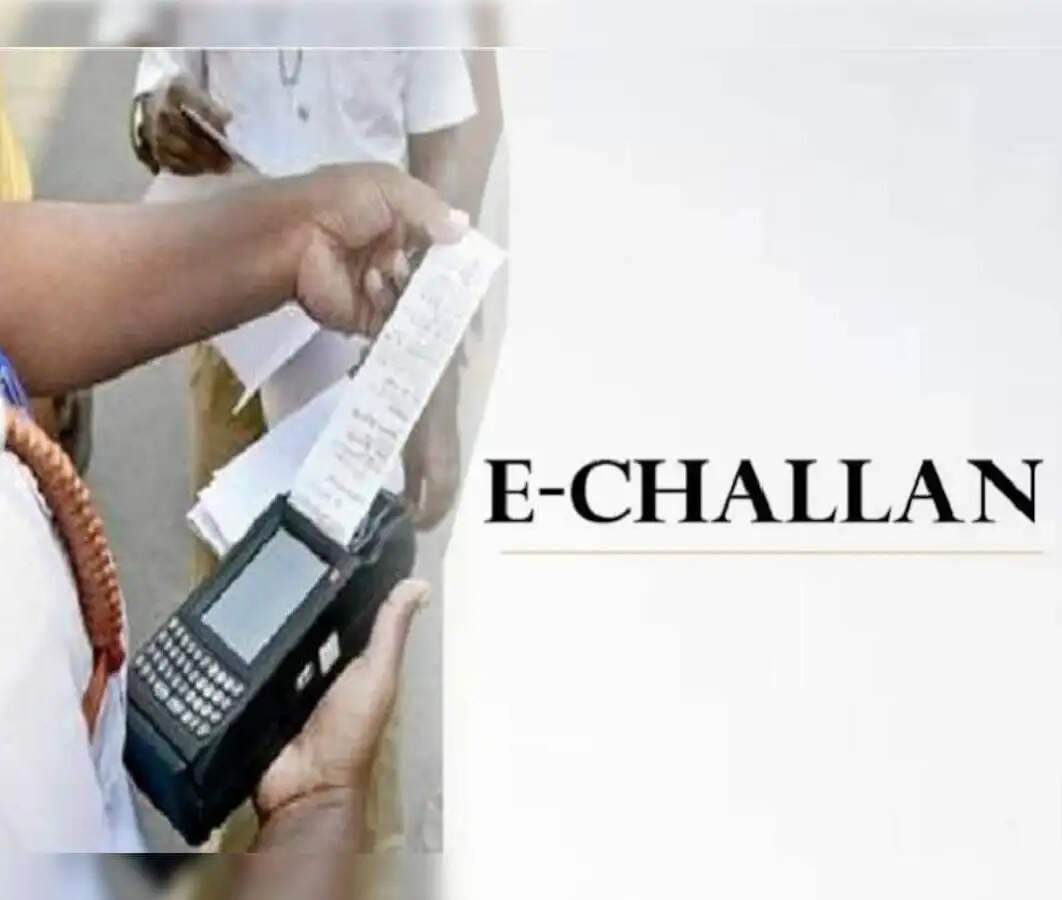 शासकीय भुगतान प्रक्रिया में बदलाव: अब ई चालान से होगी राशि जमा
