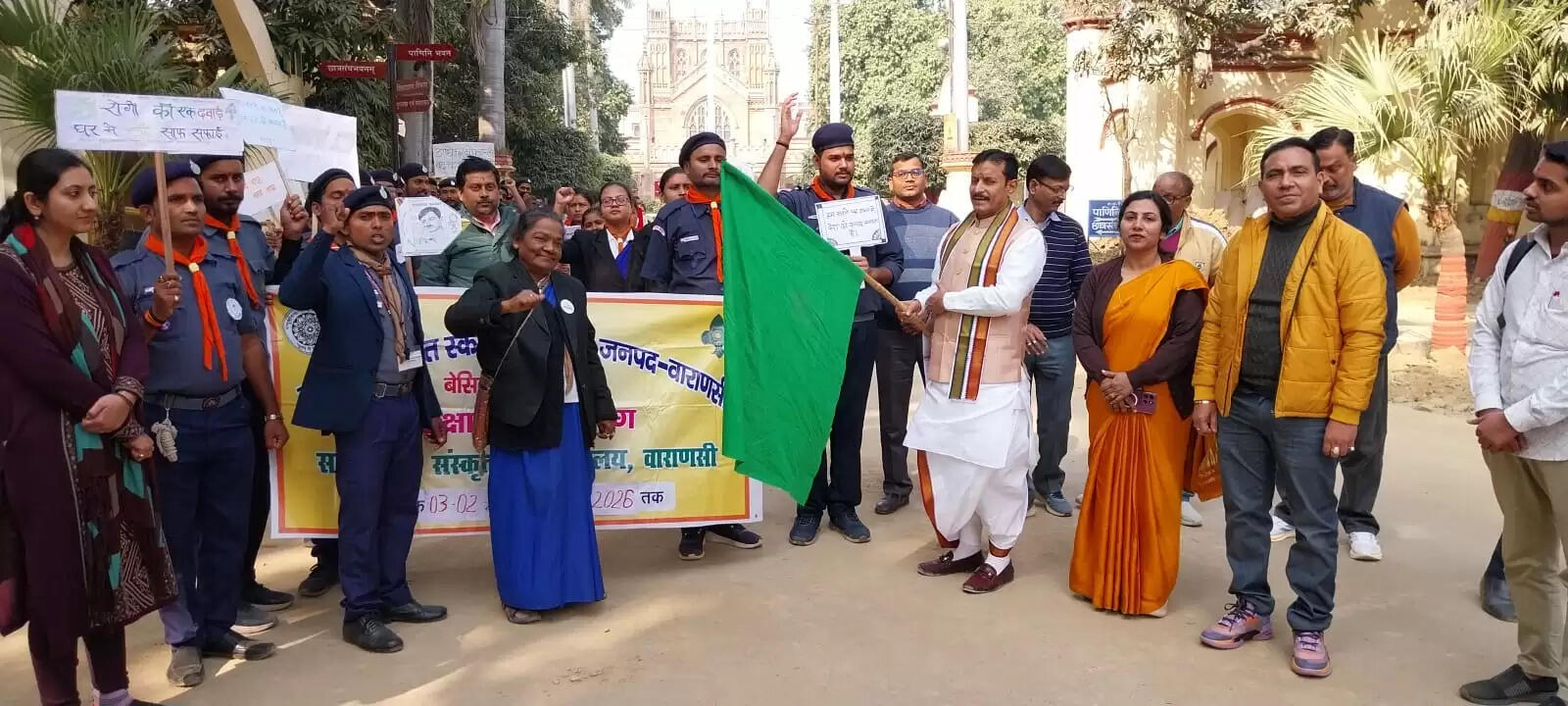 कुलपति ने स्काउट–गाइड प्रशिक्षण रैली को दिखाई हरी झंडी