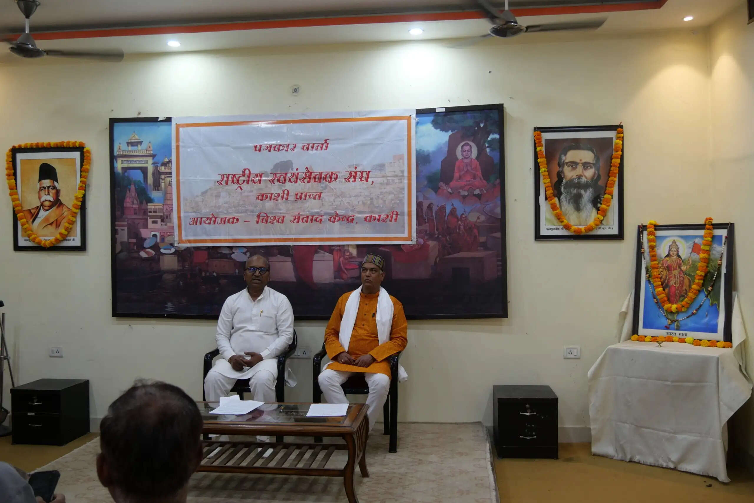 आरएसएस के काशी प्रांत में होंगे दो सम्भाग, काशी एवं प्रयागराज में बांटा जाएगा : मुरली पाल