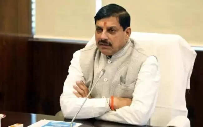 मप्रः मुख्यमंत्री आज बिजली बिल बकायादारों के लिए समाधान योजना का करेंगे शुभारंभ