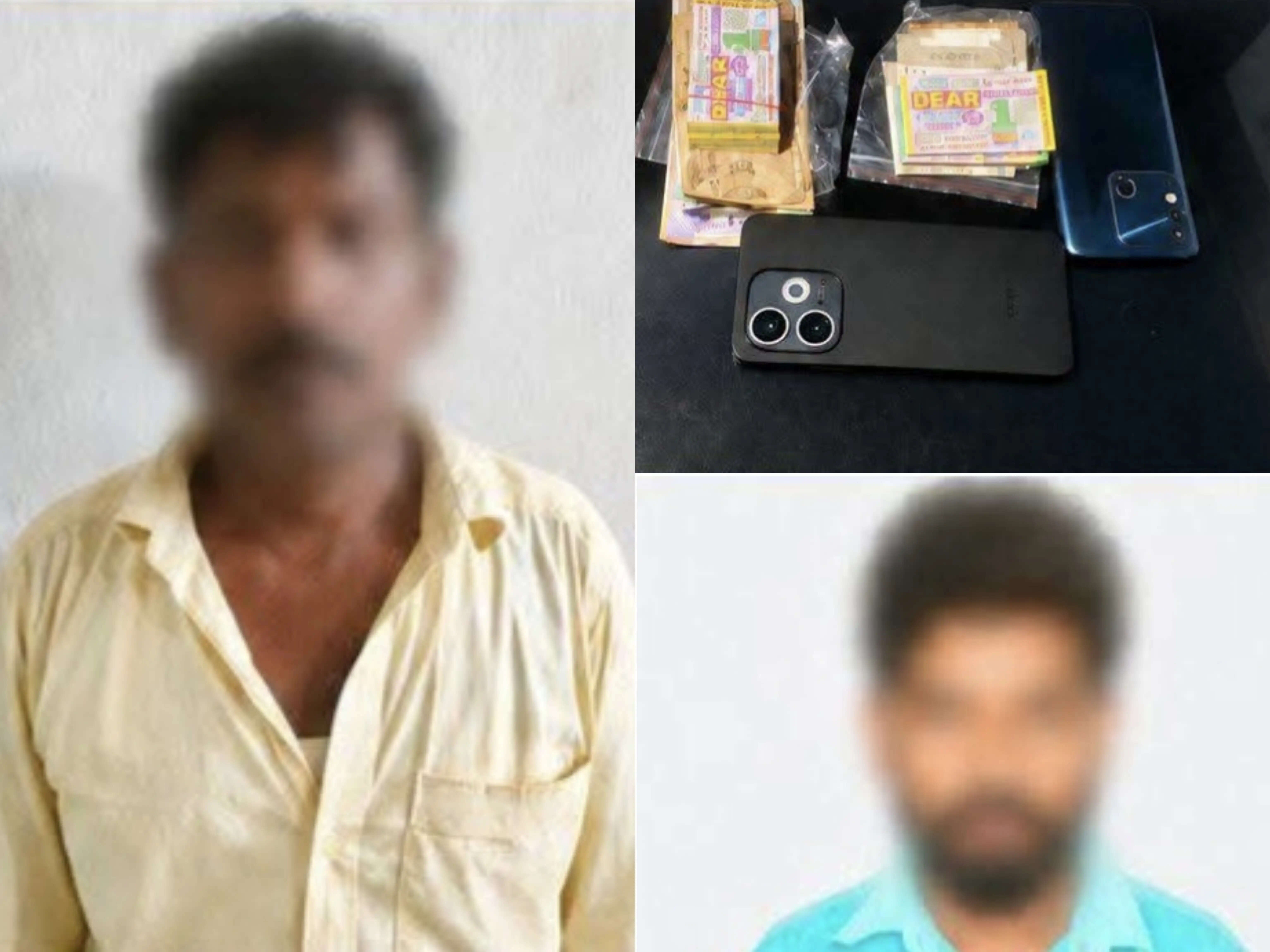 बहादुरगंज में अवैध लॉटरी गिरोह का भंडाफोड़, दो गिरफ्तार