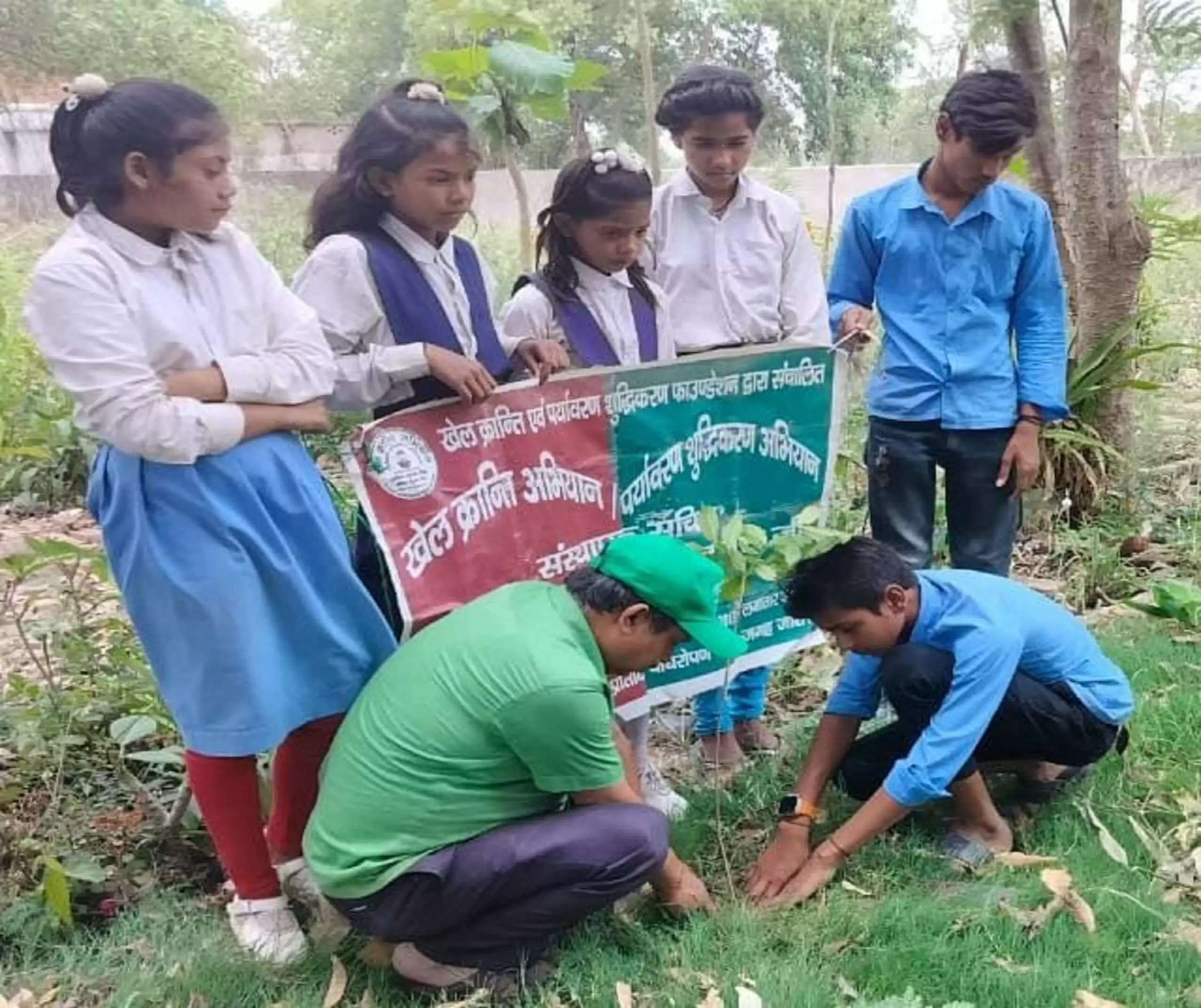 पृथ्वी के अस्तित्व को बचाने के लिए पौधरोपण और संरक्षण जरूरी