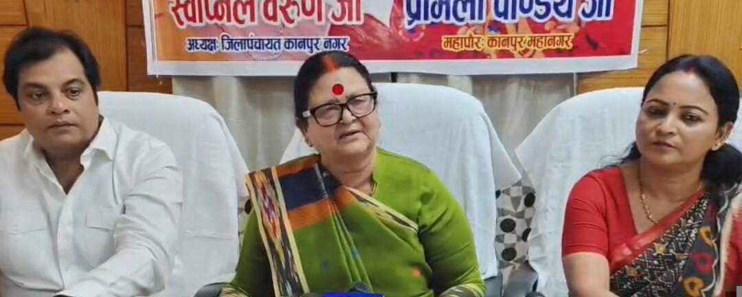 चुनाव हारने के बाद संवैधानिक संस्थाओं पर सवाल उठाना कांग्रेस की हताशा : प्रमिला पांडेय