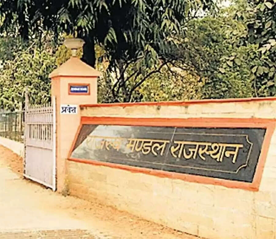 स्पोर्ट्स पर्सन व दिव्यांग अभ्यर्थियों के लिए 15 से 17 जनवरी तक दस्तावेज सत्यापन शिविर