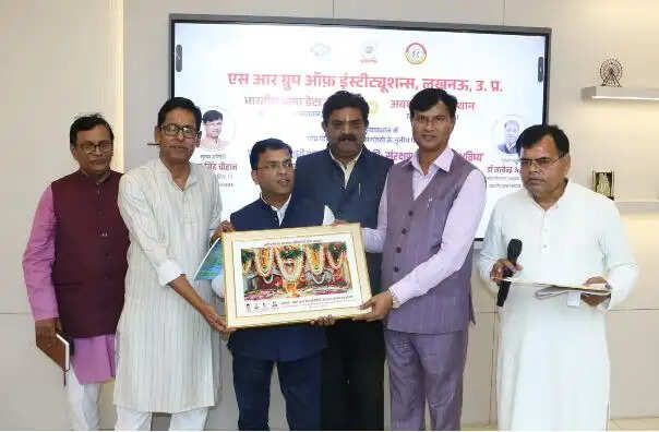 अवधी भाषा में व्यावसायिक पाठ्यक्रम बनाने पर चल रहा काम: पवन सिंह चौहान