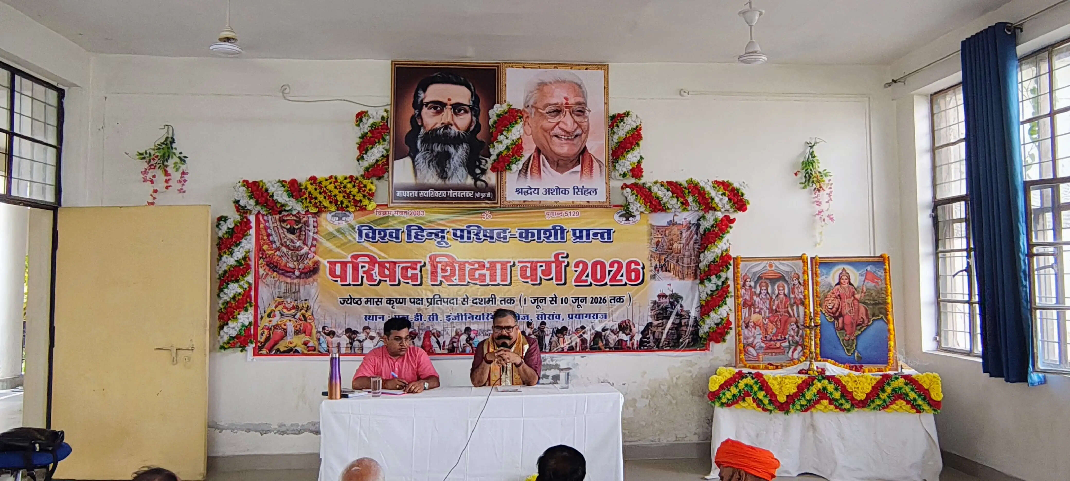 वैचारिक रणनीतियों के महत्व में लगातार हो रही है वृद्धि : राजेंद्र सक्सेना