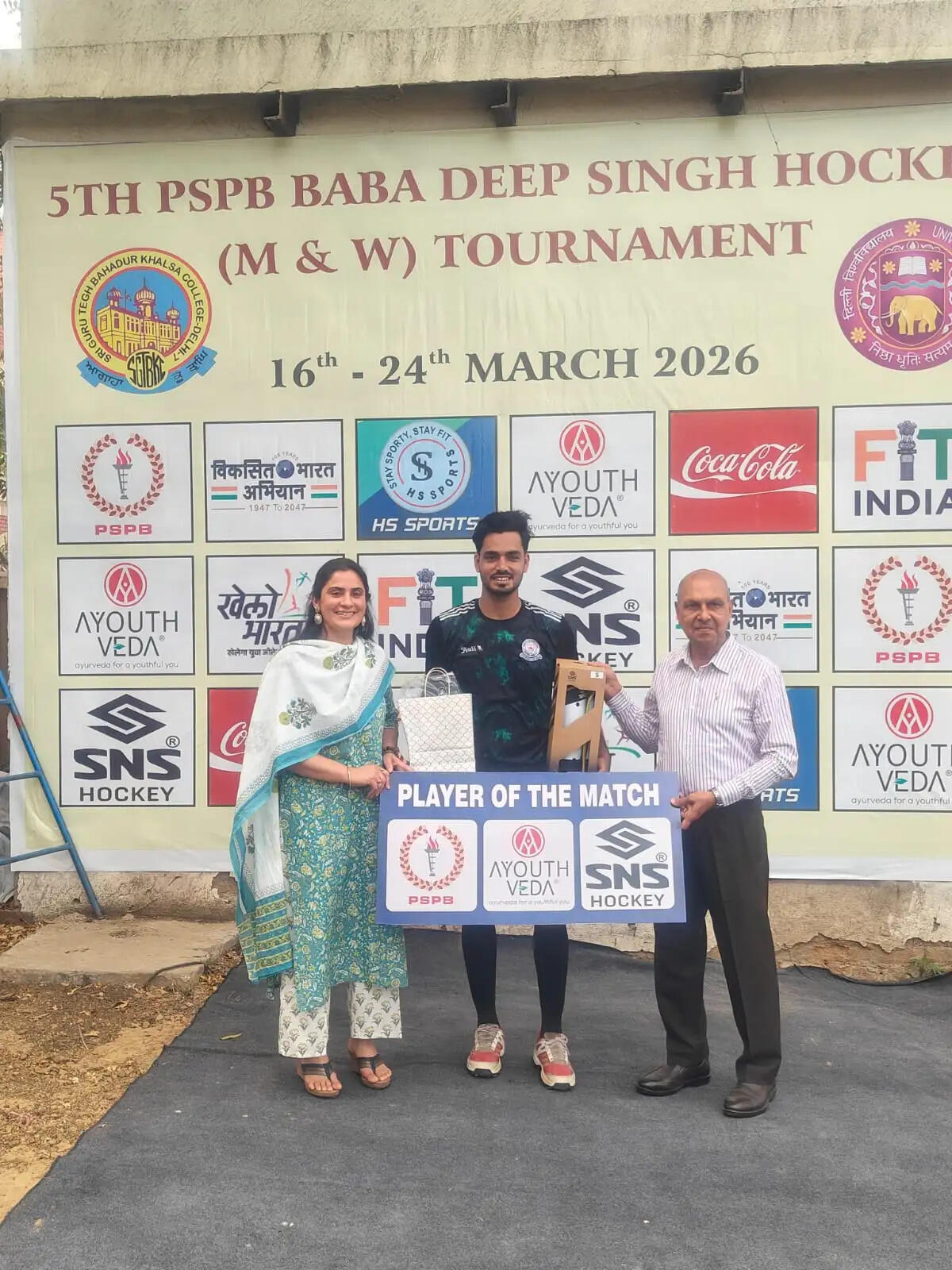 आईजीआईपीईएसएस और श्याम लाल कॉलेज ने दर्ज की बड़ी जीत