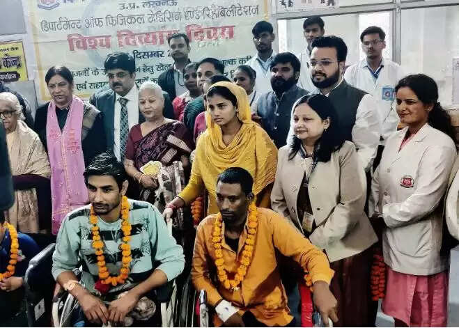 केजीएमयू में दिव्यांग मरीजों ने कैरम व टेबल टेनिस प्रतियोगिता में लिया हिस्सा